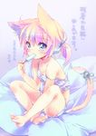  animal_ears bare_arms bare_legs bare_shoulders barefoot blonde_hair blue_eyes cat_ears cat_tail chemise ech food indian_style off_shoulder original popsicle ribbon shirt shorts sitting sleeveless sleeveless_shirt solo strap_slip sweat tail tail_ribbon translation_request 