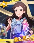  artist_request brown_eyes brown_hair character_name idolmaster idolmaster_million_live! kitazawa_shiho long_hair multiple_girls nagayoshi_subaru official_art plasma_globe wavy_mouth 