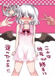  bad_id bad_pixiv_id bat_wings blush chemise clenched_hands hammer_(sunset_beach) hands remilia_scarlet rock_paper_scissors silver_hair solo_focus strip_game touhou translated wings 