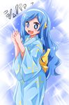  1girl :3 blue_eyes blue_hair catchphrase commentary_request hairband himouto!_umaru-chan japanese_clothes kimono long_hair open_mouth shishinon smile solo symbol-shaped_pupils tachibana_sylphynford translation_request 