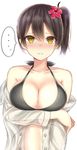  absurdres bare_shoulders bikini_top blush breast_hold breasts brown_hair cleavage flower hair_flower hair_ornament hibiscus highres kaga_(kantai_collection) kantai_collection large_breasts mizukoshi_(marumi) off_shoulder open_clothes open_shirt shirt side_ponytail simple_background solo speech_bubble white_background yellow_eyes 
