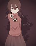  bangs braid brown_background brown_hair holding holding_knife knife looking_at_viewer madotsuki pink_shirt red_eyes shifumame shirt sidelocks simple_background skirt solo translated twin_braids twintails yume_nikki 