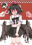  bad_id bad_pixiv_id bird_wings black_hair black_skirt blush breasts hammer_(sunset_beach) hands hat large_breasts looking_at_viewer rock_paper_scissors shameimaru_aya shirt short_hair skirt solo_focus strip_game tokin_hat touhou translated wings 