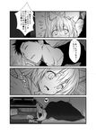  1girl 4koma animal_ear_fluff animal_ears bangs bed blanket blush closed_eyes collarbone comic commentary_request computer electric_socket eyebrows fang flying_sweatdrops fox_ears fox_tail greyscale hair_between_eyes heart hetero indoors kohaku_(yua) long_hair monitor monochrome nervous open_mouth original shared_blanket sleep_talking sleeping slit_pupils spoken_heart sweatdrop tablet tail tail_wagging tareme thick_eyebrows translated under_covers yua_(checkmate) 