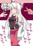 bad_id bad_pixiv_id bow commentary fujiwara_no_mokou hair_bow hammer_(sunset_beach) hands long_hair pants rock_paper_scissors shirt silver_hair solo_focus strip_game suspenders touhou translated 