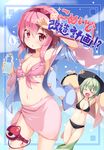  alternate_costume arms_up bikini black_bikini blue_shirt breasts closed_eyes comic cover cover_page frilled_bikini frills front-tie_top green_hair green_skirt hair_between_eyes hairband highres komeiji_koishi komeiji_satori looking_at_viewer medium_breasts multiple_girls ominaeshi_(takenoko) open_clothes open_mouth open_shirt pink_bikini pink_eyes pink_hair pink_skirt sarong shirt siblings sisters skirt skirt_removed standing standing_on_liquid swimsuit third_eye touhou undressing 