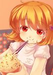  aki_minoriko alternate_costume alternate_headwear bowl chopsticks closed_mouth eating face floral_print food food_on_face fruit grapes iris_anemone looking_at_viewer looking_up orange_hair puffy_sleeves red_eyes rice rice_bowl rice_on_face shirt short_hair short_sleeves smile solo touhou upper_body 