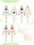  ass bare_shoulders bikini bow bow_panties character_sheet concept_art elf front-tie_top green_bikini highres long_hair multiple_views panties pointy_ears rinna_mayfield sandals shining_(series) shining_resonance simple_background swimsuit tanaka_takayuki turnaround twintails underwear very_long_hair white_bikini white_panties white_swimsuit 