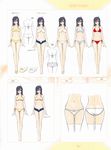  ass barefoot bikini bikini_top black_hair butt_crack character_sheet concept_art earrings highres jewelry long_hair navel panties red_bikini sandals shining_(series) shining_resonance short_shorts shorts side-tie_bikini simple_background smile sonia_blanche swimsuit tanaka_takayuki underwear white_bikini yellow_bikini 