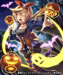  armlet bat bat_wings blonde_hair bow choker closed_eyes corset ghost hair_bow hair_ornament jack-o'-lantern kaneaki_mukku night official_art open_mouth pantyhose platform_footwear pointing pointing_at_viewer pumpkin senjou_no_electro_girl skull_hair_ornament sky star_(sky) starry_sky striped striped_legwear wings 