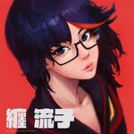  bespectacled black_hair blue_eyes character_name glasses guweiz highlights ilya_kuvshinov_(style) kill_la_kill lips looking_at_viewer matoi_ryuuko multicolored_hair nose portrait school_uniform semi-rimless_eyewear senketsu serafuku short_hair solo symbol-shaped_pupils under-rim_eyewear watermark web_address 