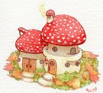  chimney colored_pencil_(medium) fly_agaric grass house leaf mushroom no_humans original st.kuma traditional_media watercolor_(medium) 