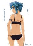  bad_id bad_pixiv_id bikini blue_eyes from_behind looking_back shikei short_hair simple_background sinon solo sports_bikini sports_bra swimsuit sword_art_online white_background 