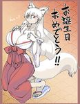  big_breasts breasts female fox furry glasses gradient gradient_background japanese_clothes kazuhiro large_breasts long_hair nipples red_eyes white_hair 