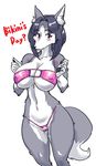  1girl bikini black_hair bra fox fundoshi furry kazuhiro long_hair panties simple_background solo swimsuit underwear 