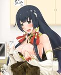  black_eyes black_hair blush bow breast_milk breast_slip breasts bridal_gauntlets cabinet commentary_request covered_nipples covering covering_one_breast darkmaya dress dripping fairy_(kantai_collection) furisode green_dress hair_ornament hair_ribbon hair_tubes indoors japanese_clothes jar kantai_collection kimono kitchen lactation large_bow large_breasts long_hair looking_at_viewer microwave miko milk milking_machine mizuho_(kantai_collection) o3o obi one_breast_out ooyodo_(kantai_collection) open_mouth ribbon sash see-through solo sweatdrop tongue translation_request very_long_hair 