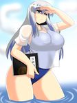  akasode_(tyaramu) blue_eyes blue_hair blush breasts casual_one-piece_swimsuit highres huge_breasts kamishirasawa_keine long_hair multicolored_hair no_hat no_headwear ocean one-piece_swimsuit one_eye_closed see-through shirt silver_hair solo swimsuit t-shirt touhou two-tone_hair wet wet_clothes 