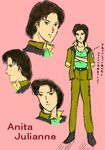  anita_julianne character_name crossed_arms female gundam gundam_side_story:_rise_from_the_ashes military_uniform simple_background solo uniform 