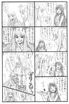  3girls 4koma :d ;d ^_^ amaha_kotono anger_vein aoki_hagane_no_arpeggio bare_shoulders bbb_(friskuser) bow bow_panties bun_cover closed_eyes comic directional_arrow double_bun dress greyscale hair_bow hair_bun hair_ribbon highres holding holding_panties i-400_(aoki_hagane_no_arpeggio) i-402_(aoki_hagane_no_arpeggio) long_hair md5_mismatch monochrome multiple_girls one_eye_closed open_mouth panties panty_pull partially_translated ribbon smile sparkle spoken_exclamation_mark translation_request underwear 