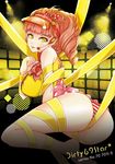  1girl alternate_costume artist_request ass atlus bare_shoulders breasts cover cover_page doujin_cover drill_hair female headset kujikawa_rise large_breasts long_hair looking_at_viewer lying mashita_kanami on_side orange_hair panties persona persona_4 persona_4:_dancing_all_night ribbon shadow_(persona) sideboob skirt smile soga_(dirty69star) solo striped striped_panties underwear visor yellow_eyes 
