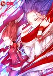  absurdres batik blush bow closed_eyes highres indonesia indonesian indonesian_flag long_hair long_sleeves multiple_girls purple_hair re:on red_hair reon_(re:on) reyna_(re:on) smile wind yuzas 