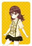  alternate_costume brown_eyes brown_hair casual closed_mouth clothes_writing kantai_collection kouji_(campus_life) long_hair ooi_(kantai_collection) shirt short_sleeves skirt solo t-shirt translated younger 