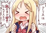  &gt;_&lt; blonde_hair blush clenched_hands closed_eyes commentary emphasis_lines hair_bun hair_ornament hairclip hana_kazari kin-iro_mosaic kujou_karen long_hair no_nose open_mouth school_uniform solo translated x_hair_ornament 