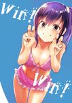  asyde bikini highres imai_midori long_hair purple_hair shirobako side_ponytail solo swimsuit 