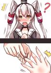  1girl ? @_@ amatsukaze_(kantai_collection) blush brown_eyes commentary_request full-face_blush hair_tubes hands highres jewelry kantai_collection long_hair p.k.f ring silver_hair thighhighs two_side_up wavy_mouth wedding_band 