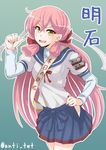  :d akashi_(kantai_collection) anti_(untea9) character_name commentary_request doyagao green_background green_eyes hand_on_hip hip_vent kantai_collection long_hair open_mouth pink_hair pleated_skirt pointing pointing_at_self sash school_uniform serafuku simple_background skirt smile solo translated twitter_username v-shaped_eyebrows 