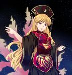  animal_print bangs black_dress blonde_hair breasts chinese_clothes cowboy_shot crescent dress ears echoayane energy fox_tail hands_up hat head_tilt junko_(touhou) light_smile long_hair long_sleeves looking_at_viewer medium_breasts multiple_tails red_eyes ribbon sash sky solo space star_(sky) starry_sky tabard tail touhou very_long_hair wide_sleeves 