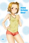  alternate_hairstyle artist_name blush brown_eyes brown_hair casual character_name ckst collarbone cup drink drinking drinking_straw gym_shorts happy_birthday k-on! one_side_up shirt short_hair shorts solo standing striped striped_shirt tainaka_ritsu tareme 