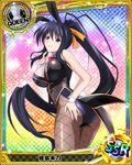  animal_ears artist_request ass black_hair black_legwear breasts bunny_ears bunny_tail bunnysuit card_(medium) character_name chess_piece covered_nipples fishnet_pantyhose fishnets hair_ribbon high_school_dxd himejima_akeno large_breasts long_hair long_ponytail official_art pantyhose purple_eyes queen_(chess) ribbon solo tail trading_card very_long_hair wrist_cuffs 