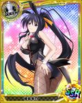  animal_ears artist_request ass black_hair black_legwear breasts bunny_ears bunny_tail bunnysuit card_(medium) character_name chess_piece covered_nipples fishnet_pantyhose fishnets hair_ribbon high_school_dxd himejima_akeno large_breasts long_hair long_ponytail official_art pantyhose purple_eyes queen_(chess) ribbon solo tail torn_clothes trading_card very_long_hair wrist_cuffs 