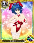  animal_ears artist_request blue_hair breasts bunny_ears bunny_tail bunnysuit card_(medium) character_name chess_piece green_hair high_school_dxd knight_(chess) large_breasts multicolored_hair official_art short_hair solo streaked_hair tail thighhighs torn_clothes torn_legwear trading_card two-tone_hair white_legwear wrist_cuffs xenovia_quarta yellow_eyes 