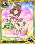  ahoge alternate_costume artist_request breasts brown_hair card_(medium) character_name chess_piece earrings flower hair_flower hair_ornament high_school_dxd jewelry large_breasts long_hair necklace official_art purple_eyes queen_(chess) solo torn_clothes trading_card venelana_gremory wavy_hair 