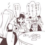  3girls ace_of_spades ascot black_dress bow card comic detached_sleeves dress eighth_note frog frog_hair_ornament hair_bow hair_ornament hair_tubes hakurei_reimu hat junko_(touhou) kochiya_sanae long_hair long_sleeves monochrome multiple_girls musical_note open_mouth playing_card pun ribbon shaded_face tabard touhou translated wide_sleeves 