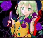  flower green_eyes green_hair hat heart heart-shaped_pupils heart_of_string knife komeiji_koishi phone plant purple_flower purple_rose rose shiron_(e1na1e2lu2ne3ru3) shirt smile solo symbol-shaped_pupils third_eye touhou vines wide_sleeves 