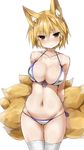  absurdres animal_ears arms_behind_back bikini blonde_hair breasts collarbone cowboy_shot fox_ears fox_tail front-tie_top greatmosu heart heart-shaped_pupils highres jpeg_artifacts large_breasts looking_at_viewer multiple_tails navel no_hat no_headwear shiny shiny_skin short_hair simple_background skindentation smile solo stomach strap_gap swimsuit symbol-shaped_pupils tail thigh_gap thighhighs thighs touhou white_background white_legwear yakumo_ran yellow_eyes 
