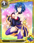  1girl blue_hair breasts cleavage female high_school_dxd large_breasts official_art solo xenovia_(high_school_dxd) yellow_eyes 