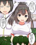  1girl admiral_(kantai_collection) akizuki_(kantai_collection) black_hair blush breasts comic commentary_request grey_eyes gym_uniform hair_ornament hairband highres kantai_collection long_hair masa_masa medium_breasts open_mouth partially_translated ponytail pumpkin smile translation_request 