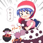  &gt;_&lt; :3 balloon bebeneko blob blue_hair book bowl bowl_hat closed_eyes d: doremy_sweet dream_soul dress dx hat holding_needle japanese_clothes kimono minigirl multiple_girls needle nightcap open_mouth pom_pom_(clothes) popping purple_hair short_hair sukuna_shinmyoumaru tears touhou translated |_| 