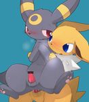  anal anal_penetration anus balls blush censored cum cum_in_ass cum_inside duo eeveelution erection feral jolteon male male/male nintendo open_mouth panting pawpads paws penetration penis pok&eacute;mon sex shirokuro0 simple_background sweat umbreon video_games 