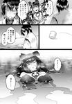  afloat bifidus bow bruise comic commentary floating gothic_lolita greyscale hair_bow hyuuga_(kantai_collection) injury kantai_collection lolita_fashion long_hair looking_at_another monochrome multiple_girls open_mouth seaplane_tender_hime serious shinkaisei-kan translated very_long_hair 