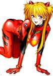  1girl absurdres all_fours ass blonde_hair blue_eyes blush breasts female happy highres large_breasts legs long_hair looking_at_viewer neon_genesis_evangelion open_mouth plugsuit shiny shiny_clothes shiosaba simple_background smile solo soryu_asuka_langley thighs white_background 