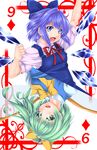  arm_up blue_eyes blue_hair border card card_(medium) cirno clenched_hand daiyousei diamond_(shape) fairy_wings fang green_eyes green_hair hair_ribbon highres multiple_girls open_mouth playing_card ribbon short_sleeves side_ponytail touhou wings yoiti 