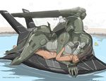  aircraft cuddling helicopter helimorph hind human inflatable living_aircraft living_machine love machine male mammal pool_(disambiguation) ratbat russia toy 