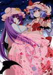  bat bat_wings blue_hair capelet coat crescent dress eichi_yuu fang hat hat_ribbon highres long_hair long_sleeves looking_at_viewer magic_circle mob_cap multiple_girls open_clothes open_coat patchouli_knowledge pink_dress puffy_short_sleeves puffy_sleeves purple_hair red_eyes remilia_scarlet ribbon short_sleeves smile touhou very_long_hair wide_sleeves wings wrist_cuffs 