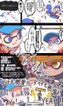  2boys bad_id bad_twitter_id blonde_hair blue_hair carbon_roller_(splatoon) comic dynamo_roller_(splatoon) face_of_the_people_who_sank_all_their_money_into_the_fx highres inkling kemeo multiple_boys paint_roller splatoon_(series) splatoon_1 translated 