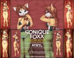  2015 advertisement anthro atryl bed_sheet bell braided_hair breasts butt cat collar dakimakura_design english_text feline female hair hybrid kenfoxx long_hair looking_at_viewer lying mammal on_back ribbons sonique_foxx text 